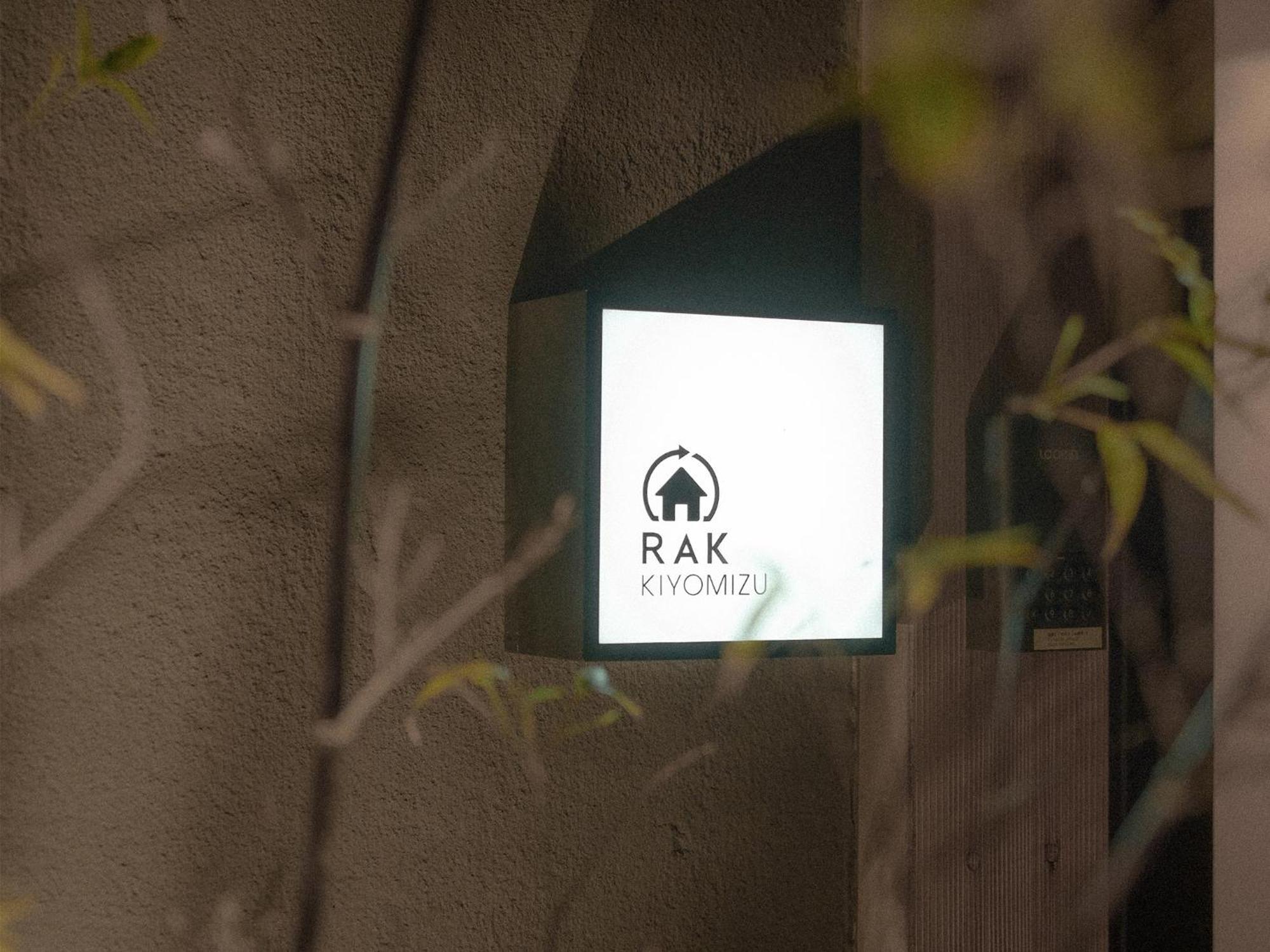 Rak Kiyomizu - 1人旅専用hostel Kioto Zewnętrze zdjęcie