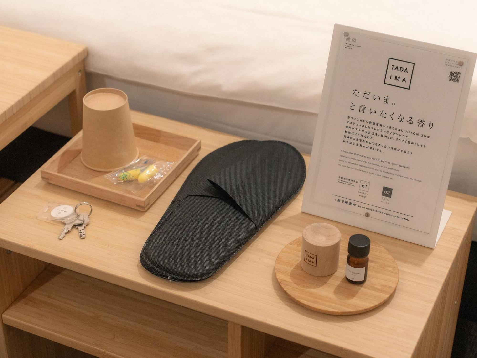 Rak Kiyomizu - 1人旅専用hostel Kioto Zewnętrze zdjęcie