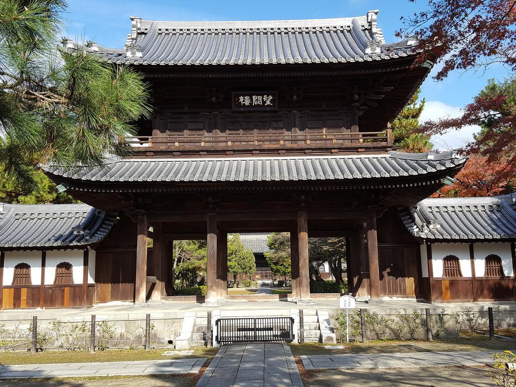 Rak Kiyomizu - 1人旅専用hostel Kioto Zewnętrze zdjęcie